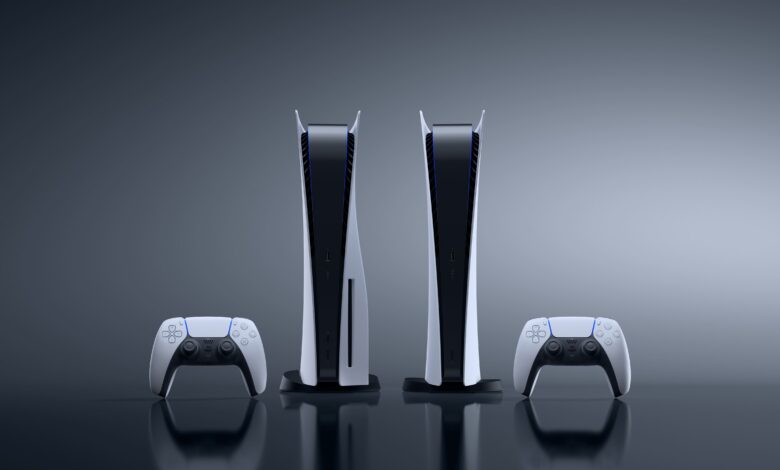 Playstation